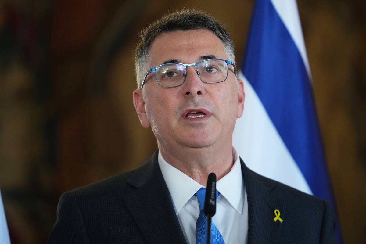 
<span>Izraelis: URM vadovas Gideonas Saaras dalyvaus Donaldo Trumpo Taikos tarybos posėdyje</span>
