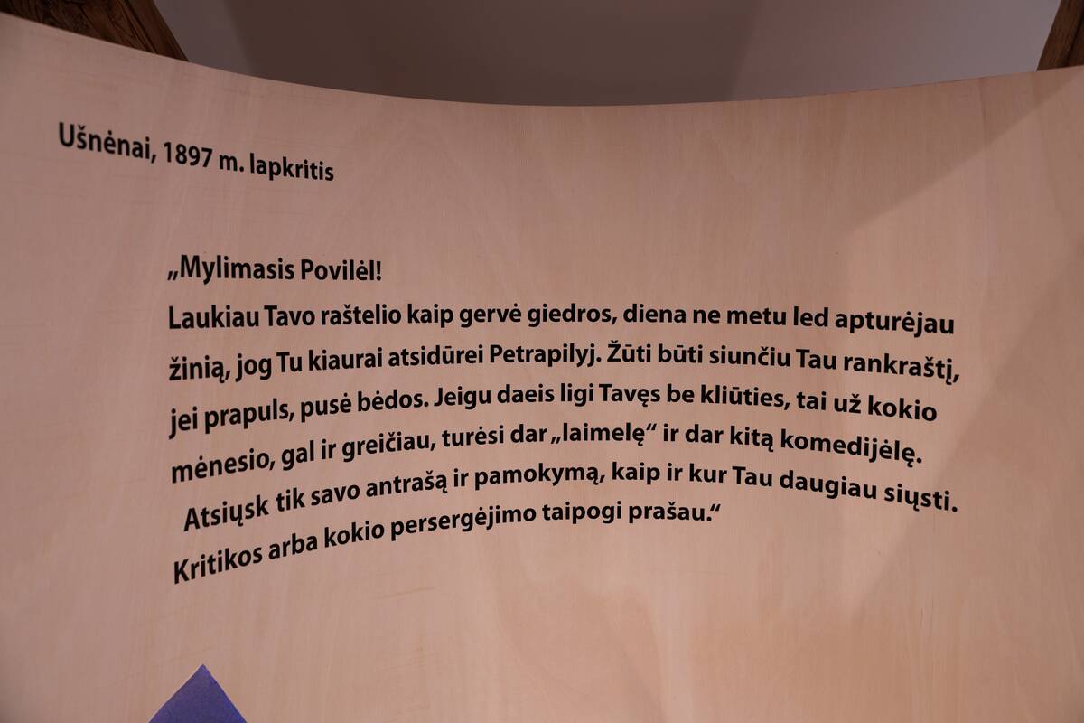 Baigiamasis egzaminas - ekskursija