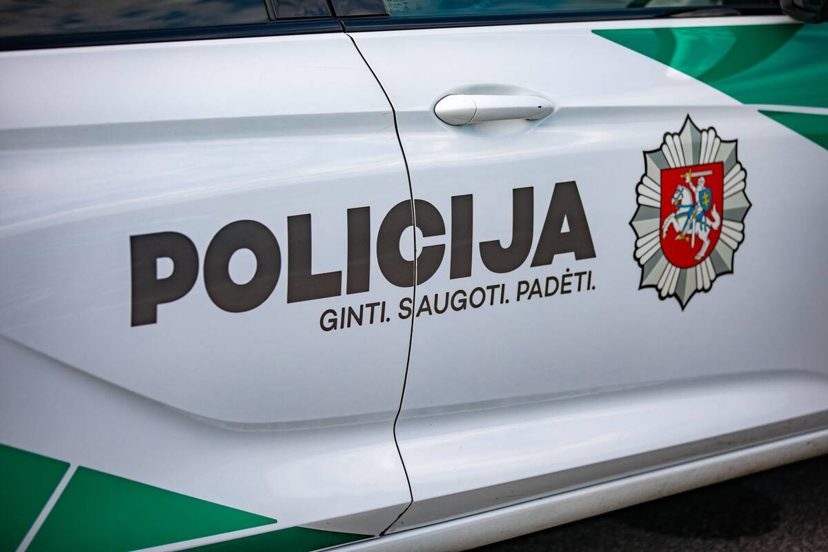 Policija