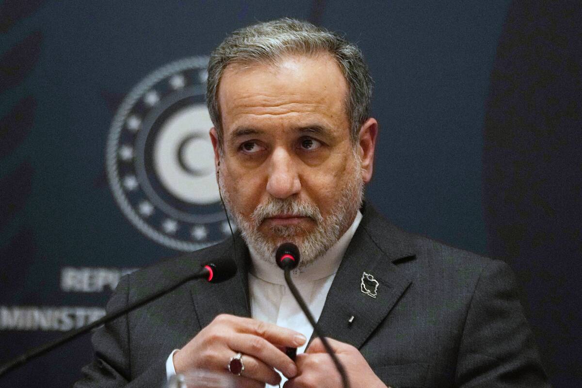 Abbasas Araghchi
