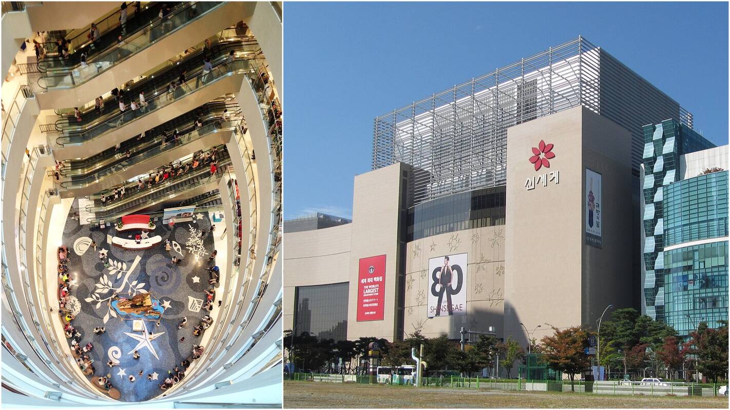„Shinsegae Centum City“