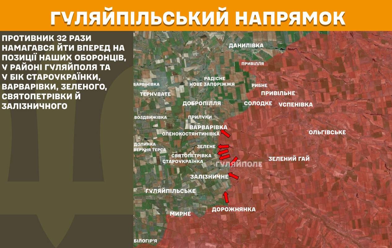 
<span>Analitikai suskaičiavo, kiek Ukrainos teritorijos rusai užgrobė sausį</span>
