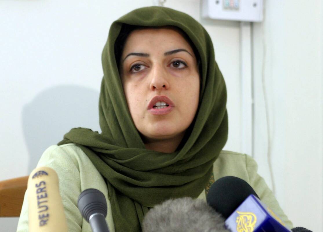 Narges Mohammadi 