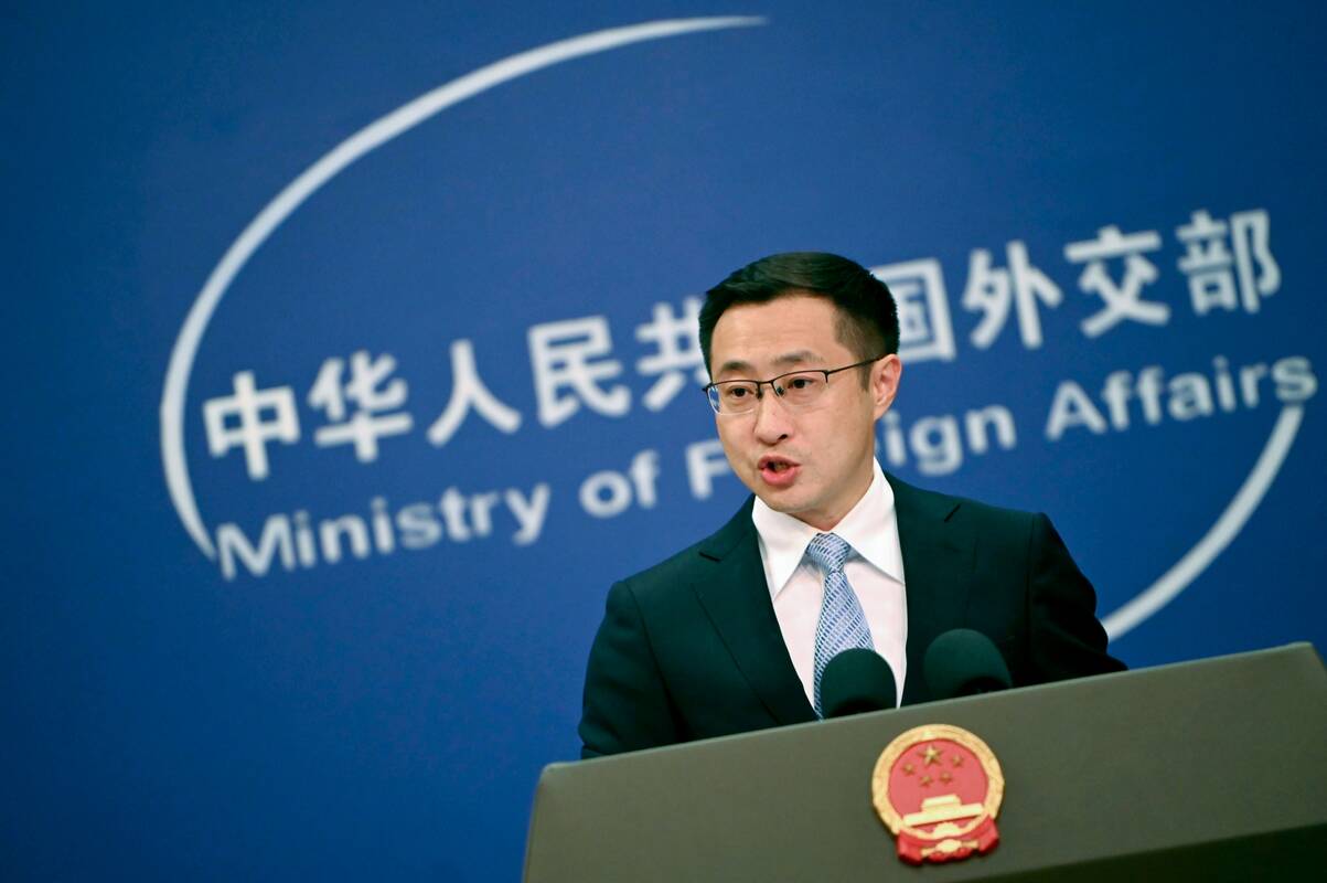  Lin Jianas