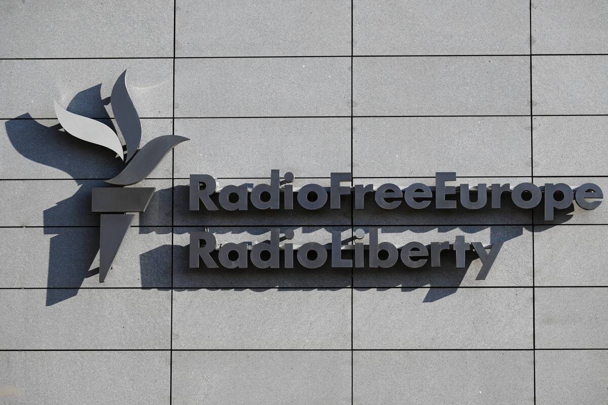 
<span>Uždaromi „Laisvosios Europos radijo“ Bulgarijos ir Rumunijos skyriai</span>
