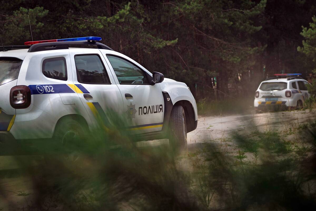 Ukrainos policija