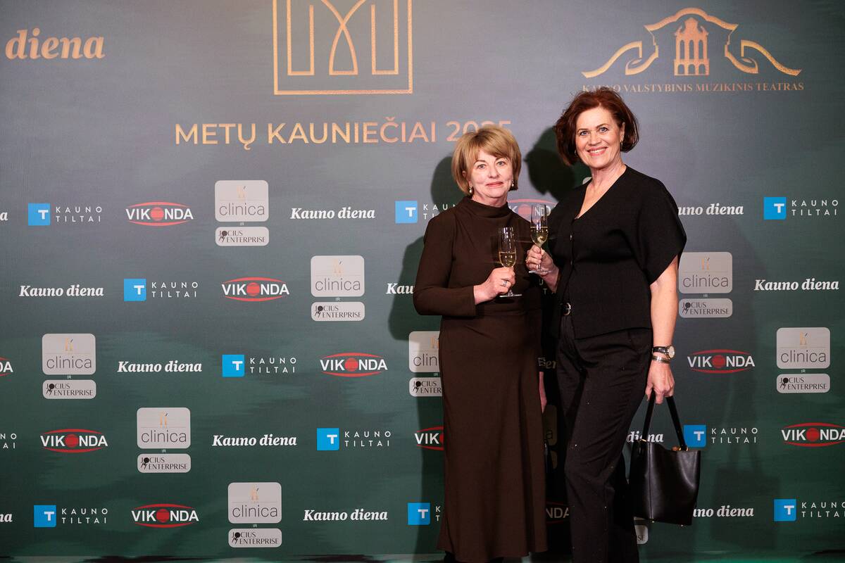 Projekto „Metų kauniečiai“ apdovanojimų iškilmės (svečiai)
