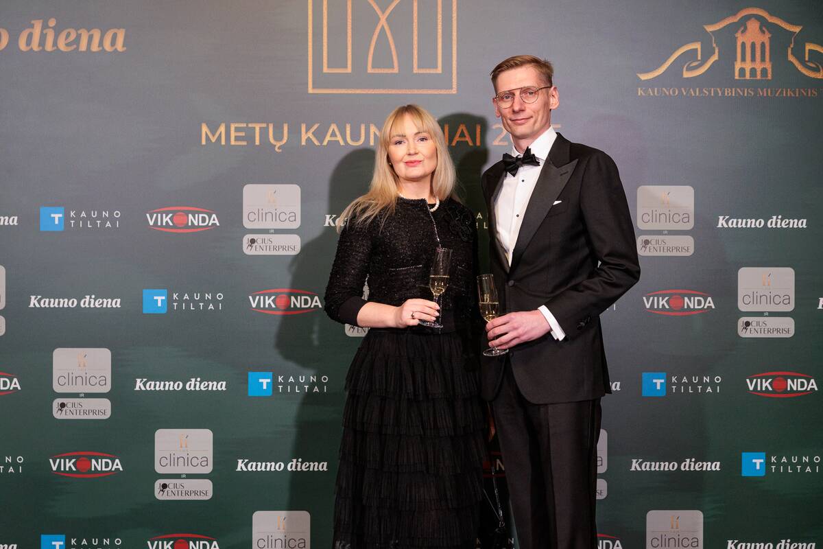 Projekto „Metų kauniečiai“ apdovanojimų iškilmės (svečiai)