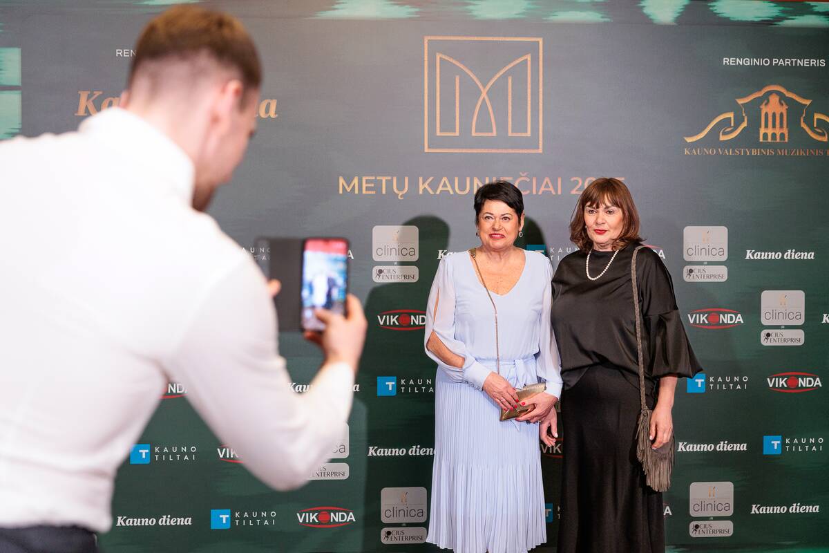 Projekto „Metų kauniečiai“ apdovanojimų iškilmės (svečiai)