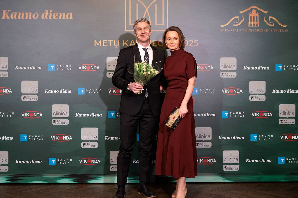 Projekto „Metų kauniečiai“ apdovanojimų iškilmės (svečiai)