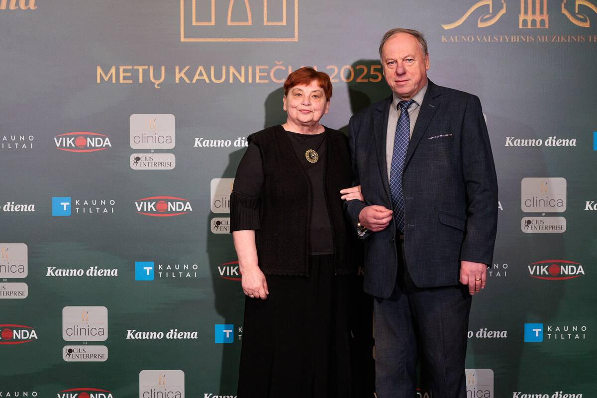 Projekto „Metų kauniečiai“ apdovanojimų iškilmės (svečiai)