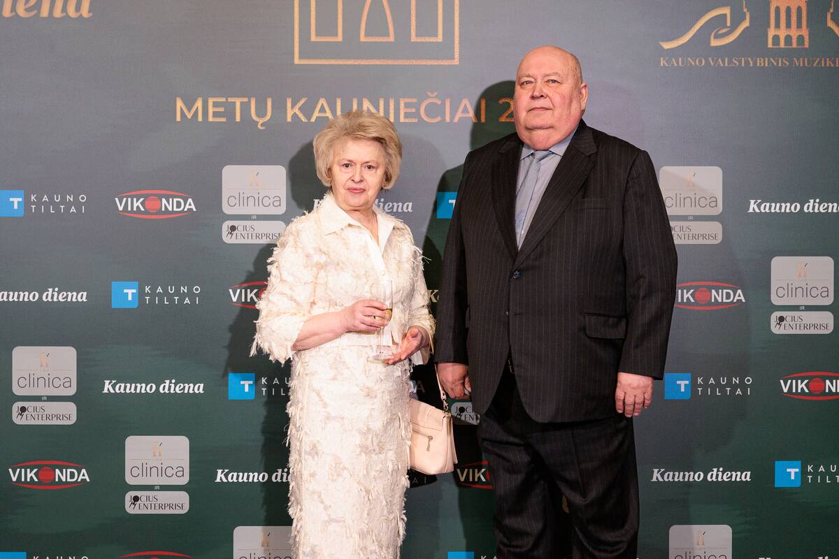 Projekto „Metų kauniečiai“ apdovanojimų iškilmės (svečiai)