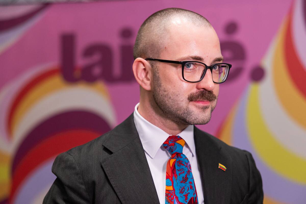 Laisvės partijos visuotinis suvažiavimas