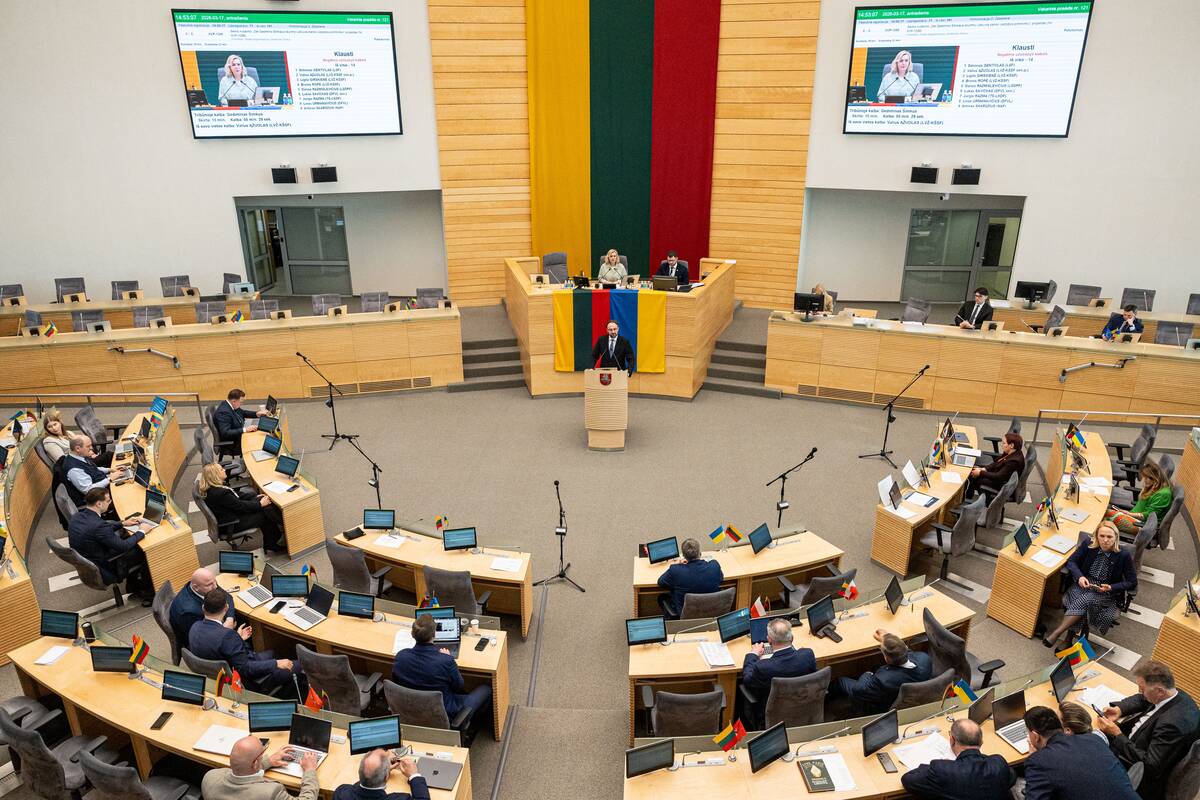 Seimas