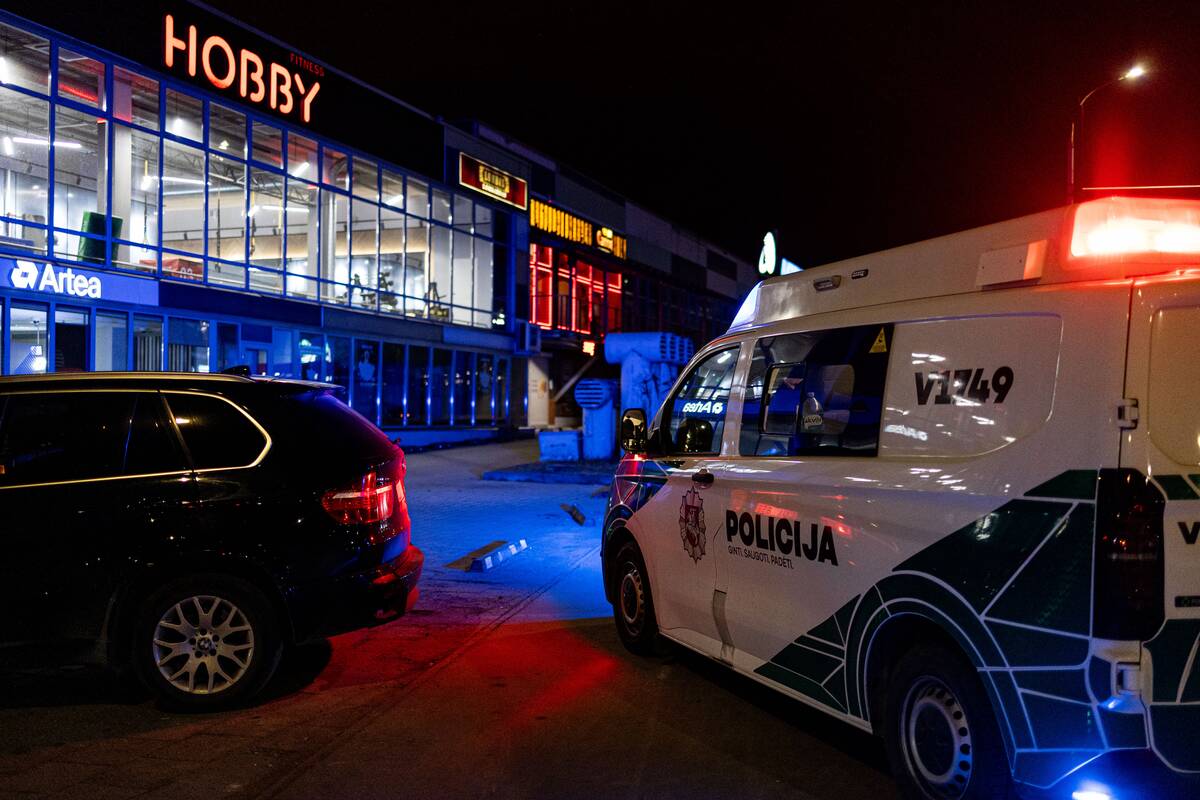 Policija