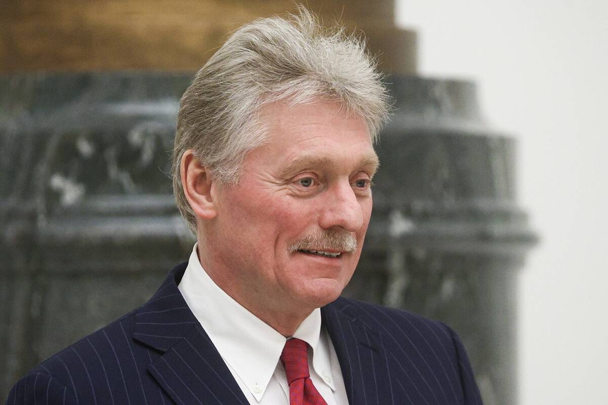 Dmitrijus Peskovas