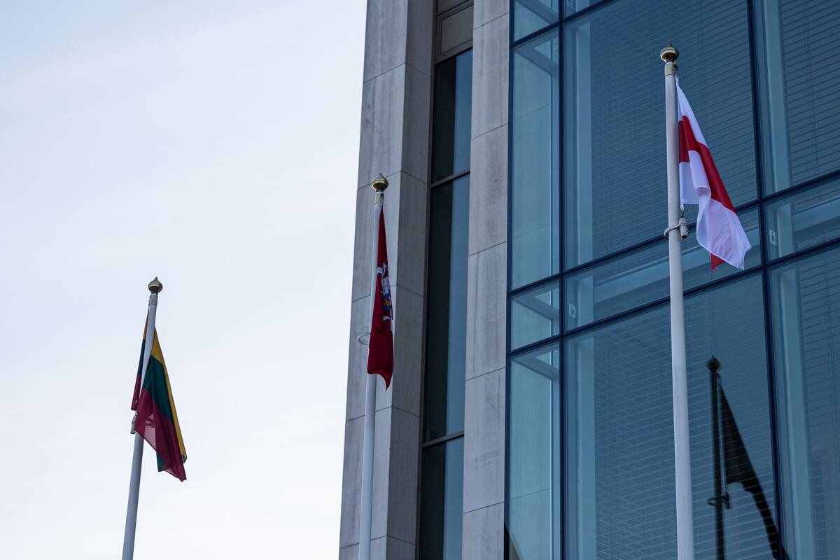 Baltarusijos Liaudies Respublikos nepriklausomybės deklaracijos 108-ųjų metinių minėjimas