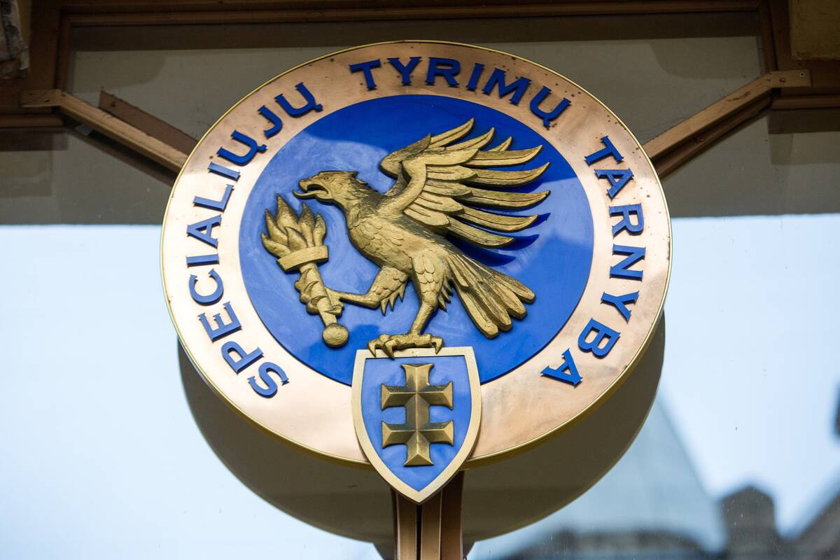 
<span>Statybos sektoriaus korupcijos byloje – 179,4 tūkst. eurų bauda</span>
