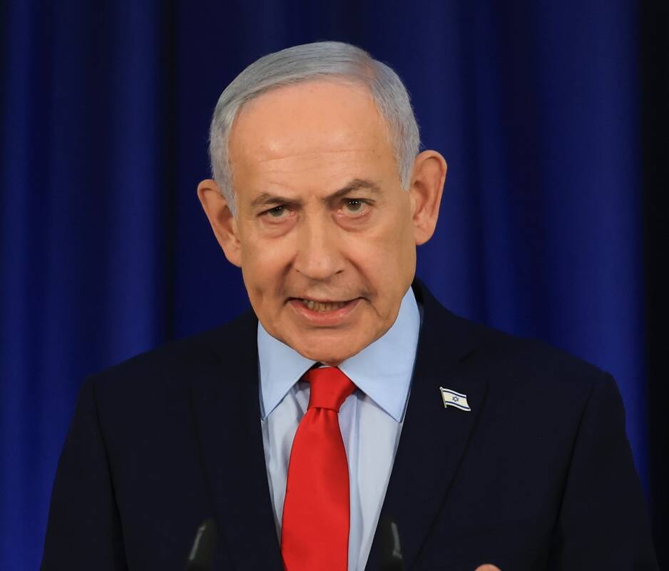 
<span>Benjaminas Netanyahu: Izraelis plečia „buferinę zoną“ Libane</span>
