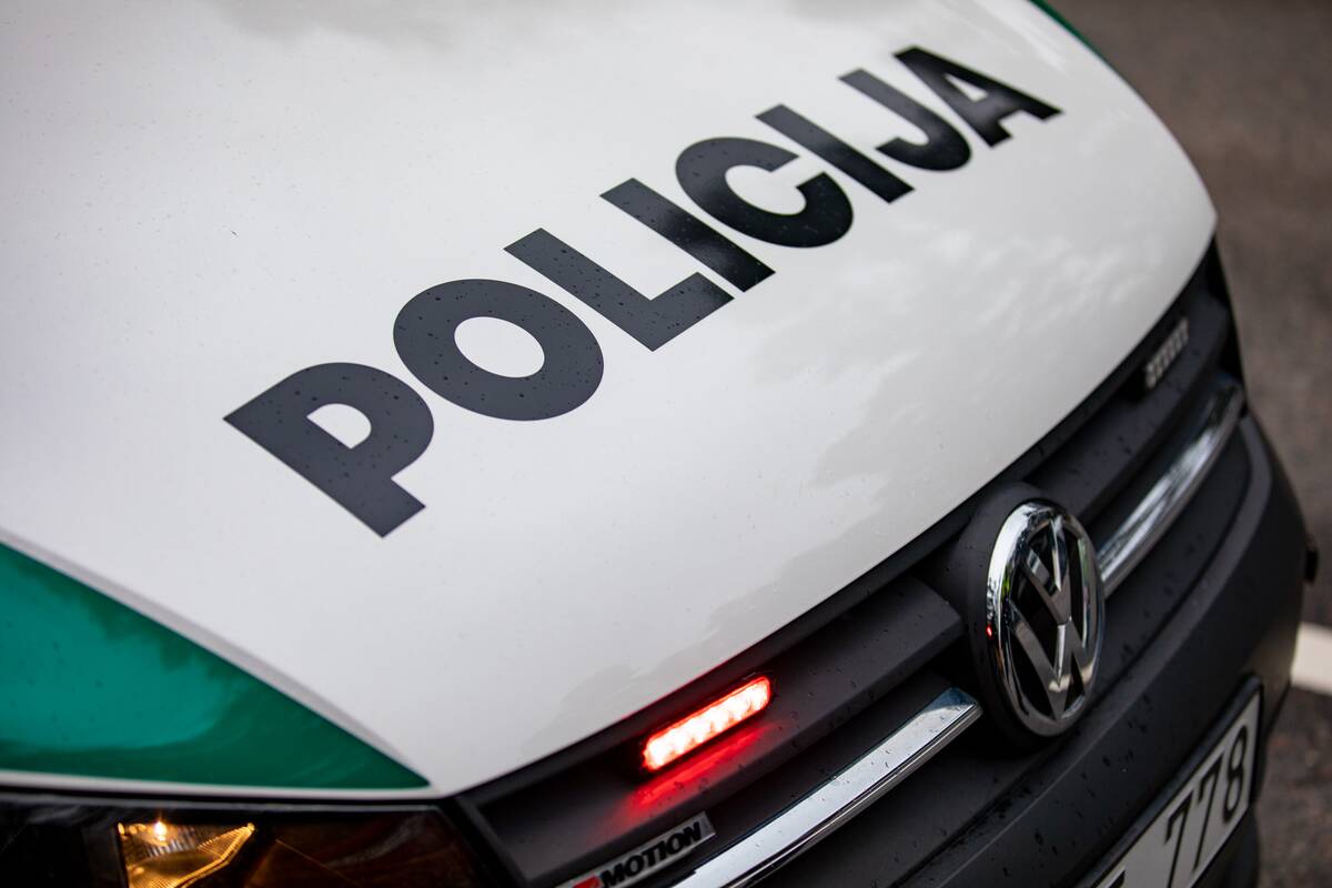 Policija