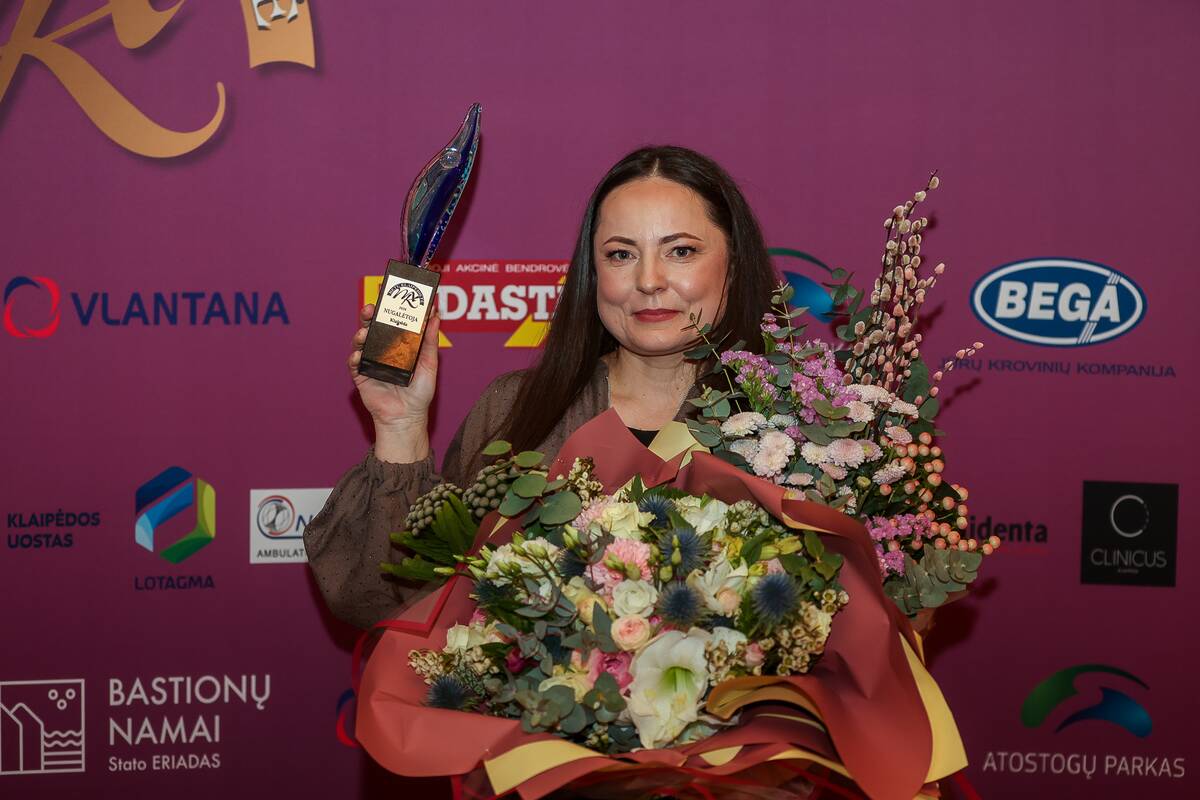 Gabrielė Guogytė 
