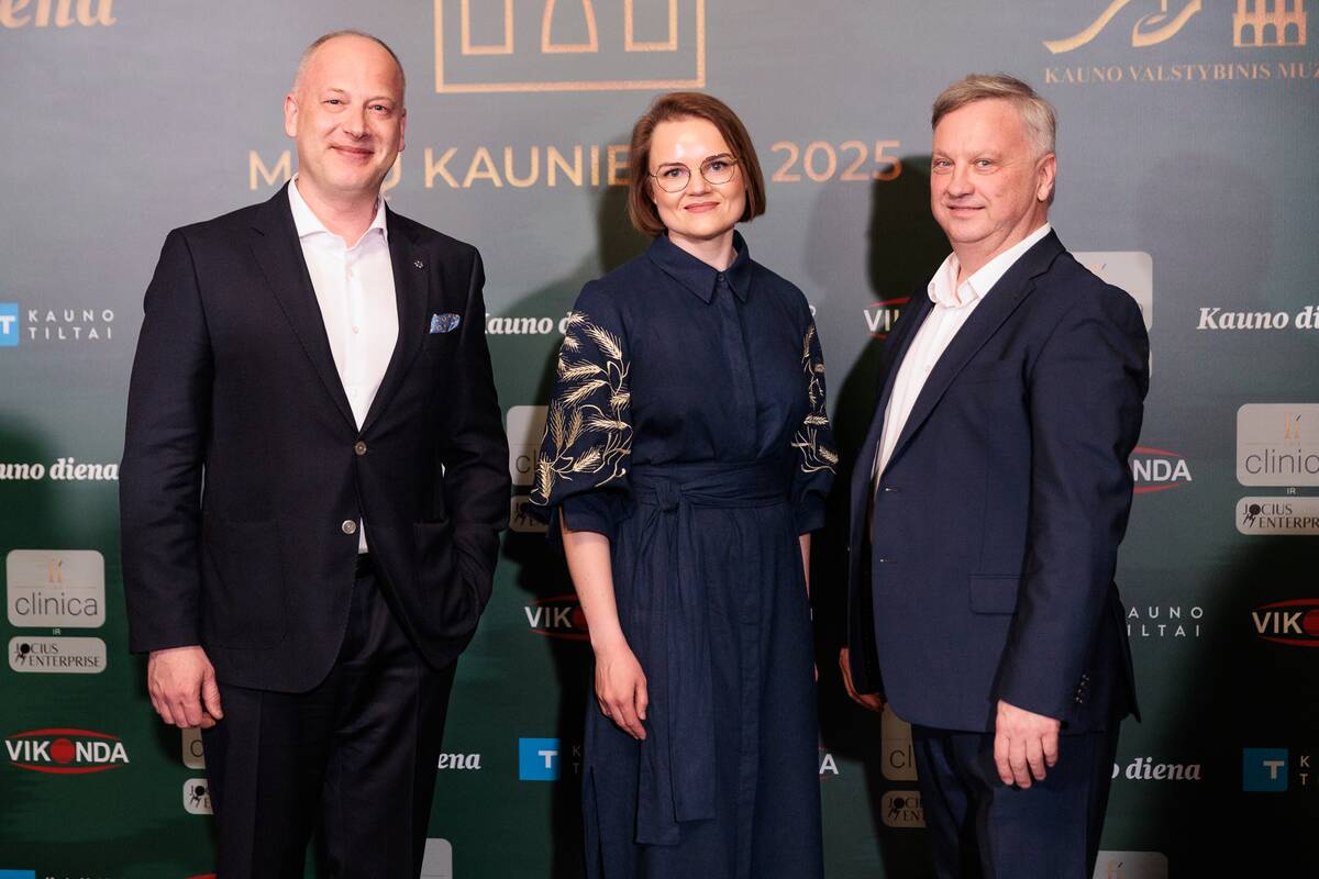 Projekto „Metų kauniečiai“ apdovanojimų iškilmės (svečiai)