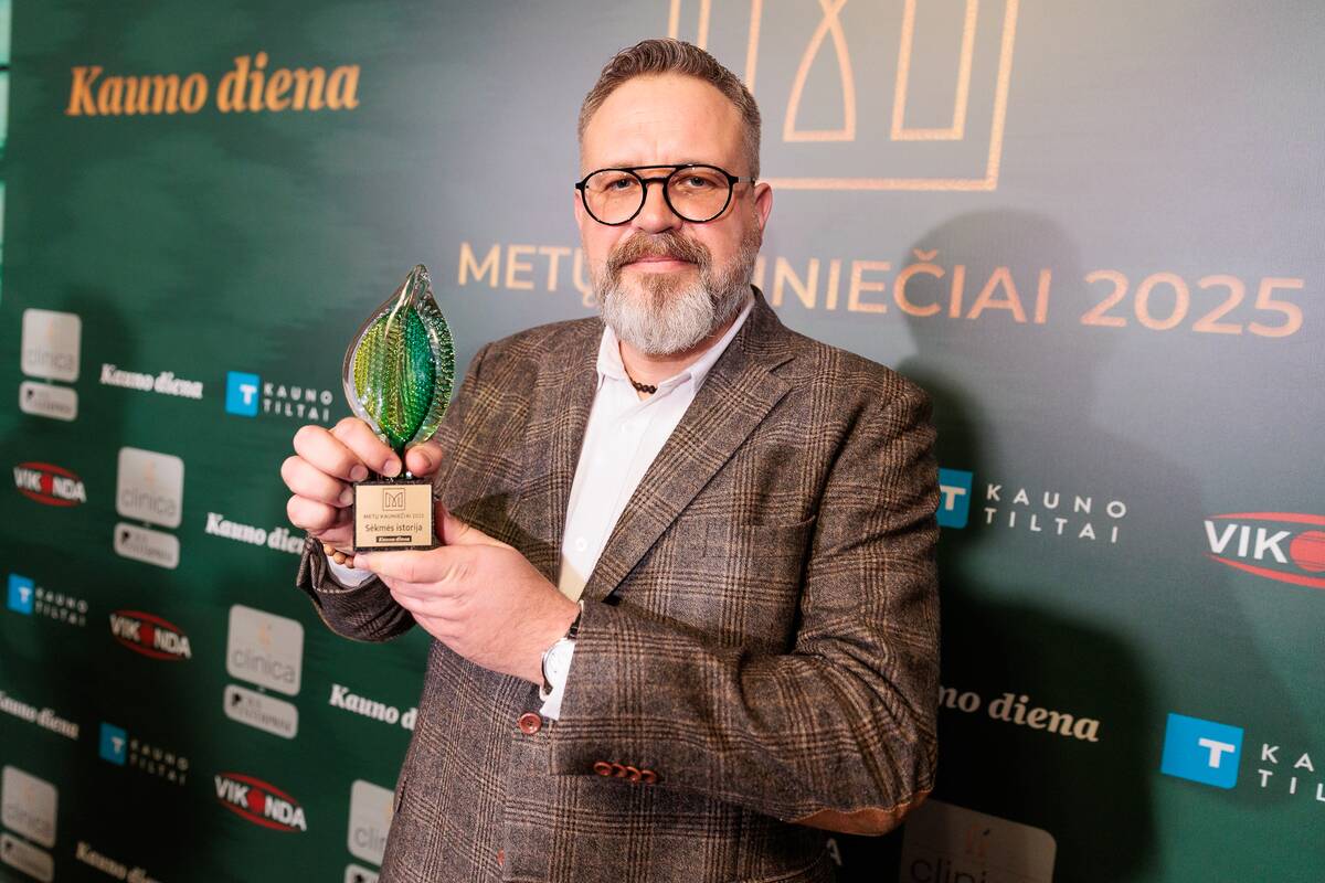 Projekto „Metų kauniečiai“ apdovanojimų iškilmės (svečiai)