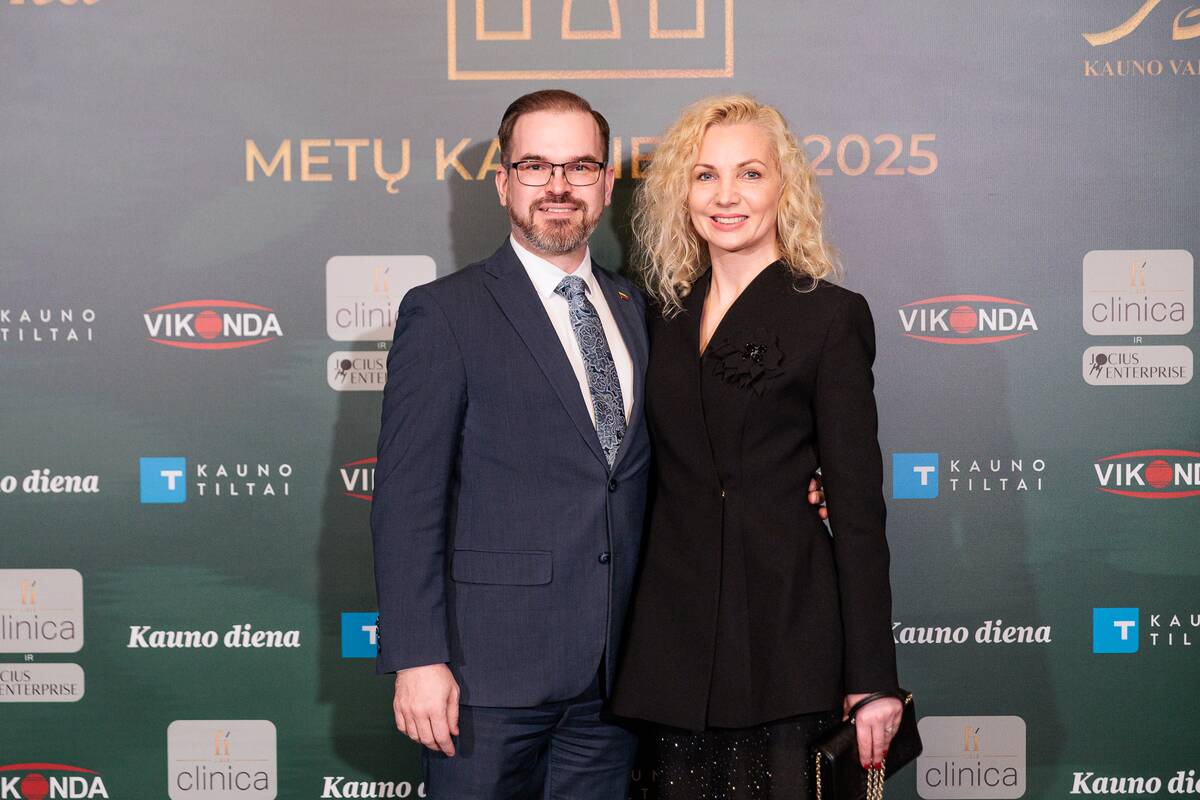 Projekto „Metų kauniečiai“ apdovanojimų iškilmės (svečiai)