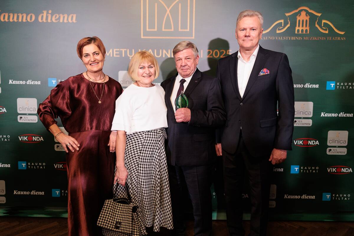Projekto „Metų kauniečiai“ apdovanojimų iškilmės (svečiai)