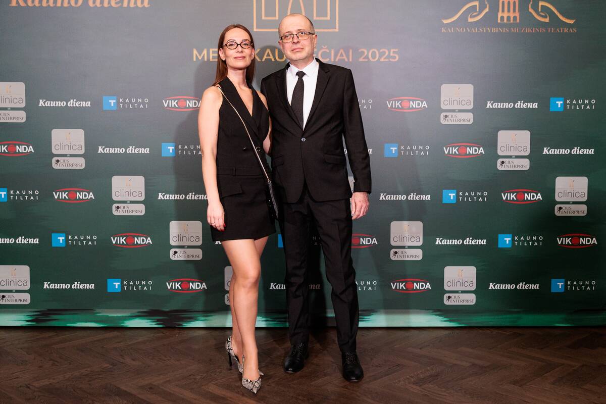 Projekto „Metų kauniečiai“ apdovanojimų iškilmės (svečiai)