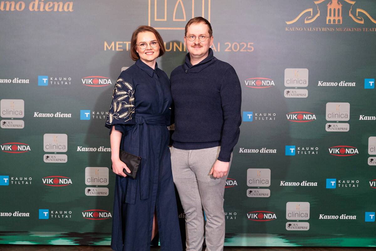 Projekto „Metų kauniečiai“ apdovanojimų iškilmės (svečiai)