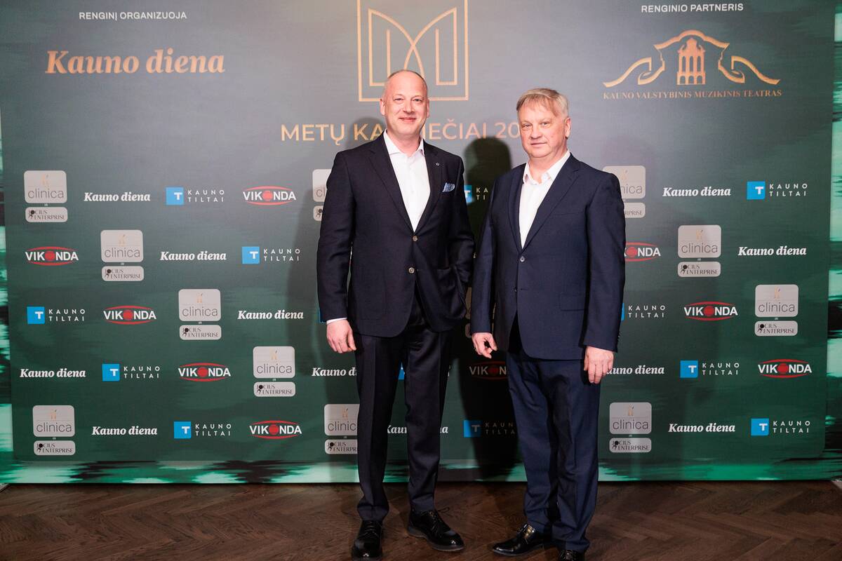 Projekto „Metų kauniečiai“ apdovanojimų iškilmės (svečiai)