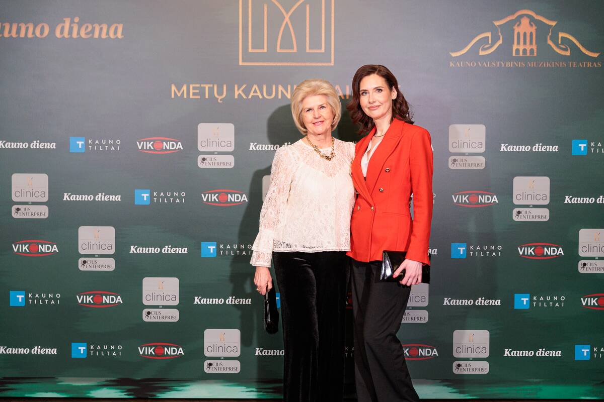 Projekto „Metų kauniečiai“ apdovanojimų iškilmės (svečiai)