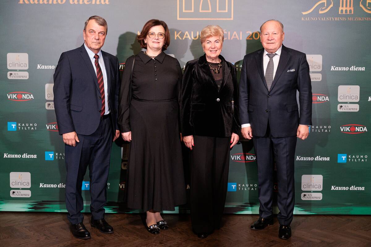 Projekto „Metų kauniečiai“ apdovanojimų iškilmės (svečiai)