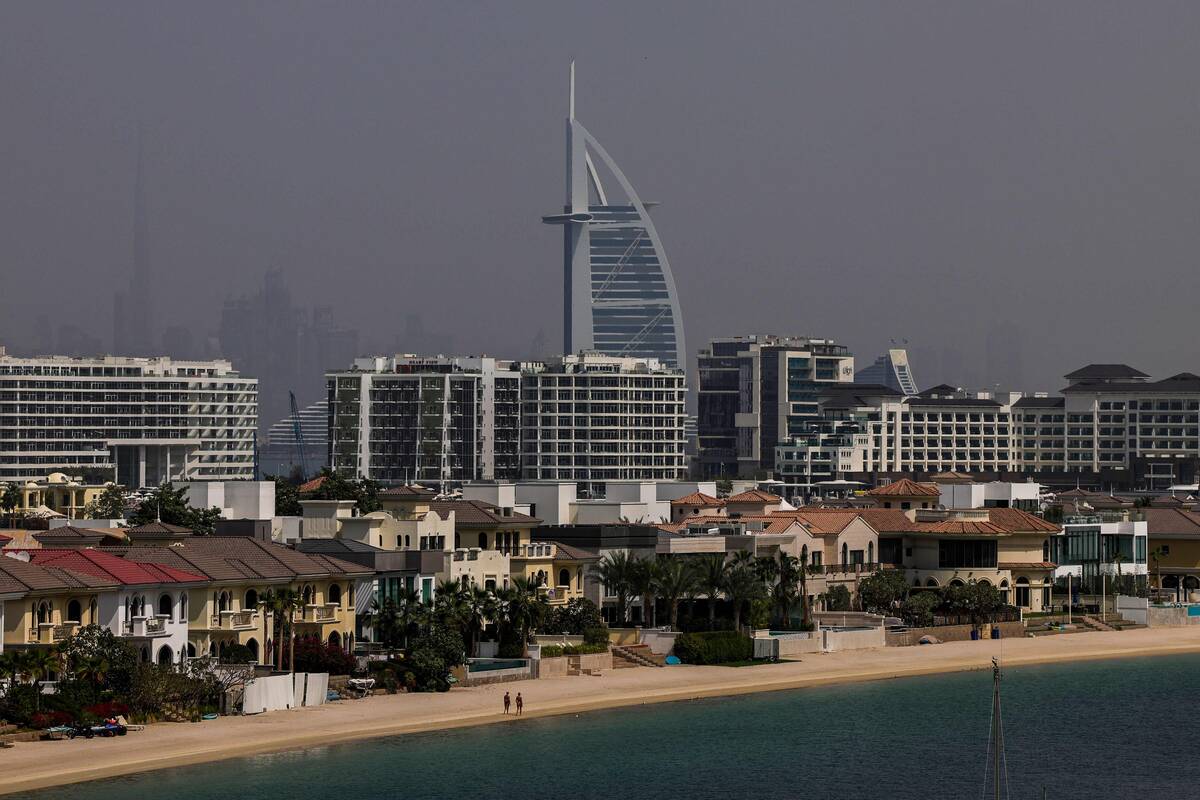 Dubajus