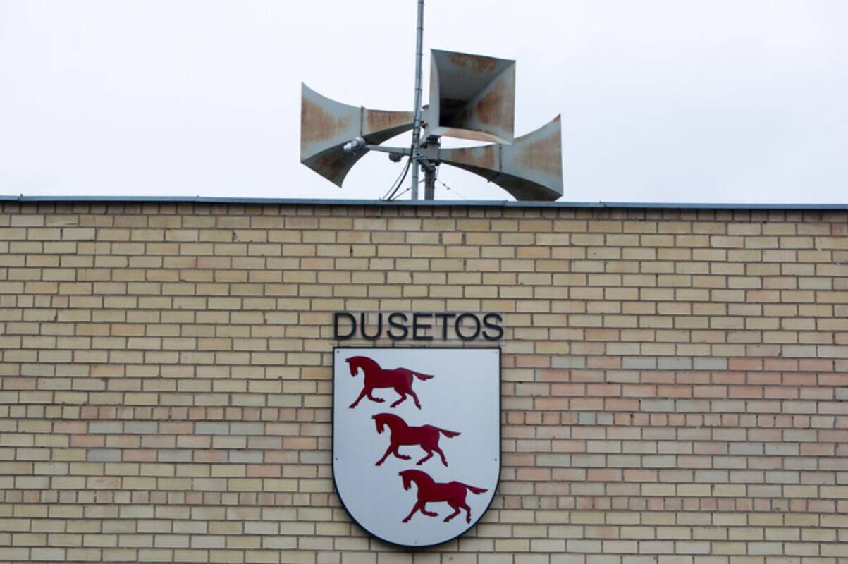 
<span>Siekiant plėsti vandentiekio, nuotekų tinklus, prie Dusetų miesto prijungta dalis dviejų kaimų</span>

