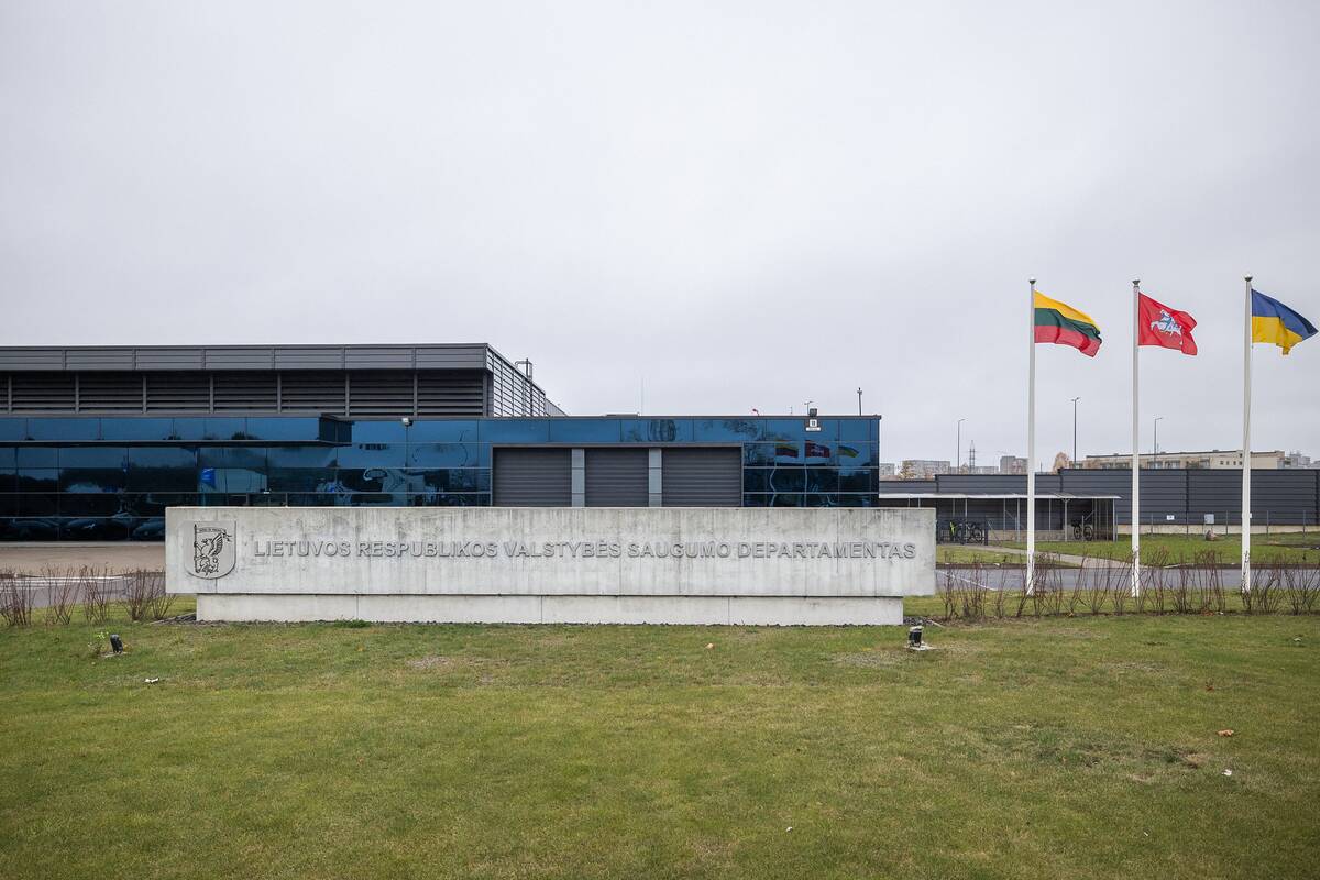 
<span>VSD: nefiksuojame indikatorių, skatinančių siūlyti kelti terorizmo grėsmės lygį</span>
