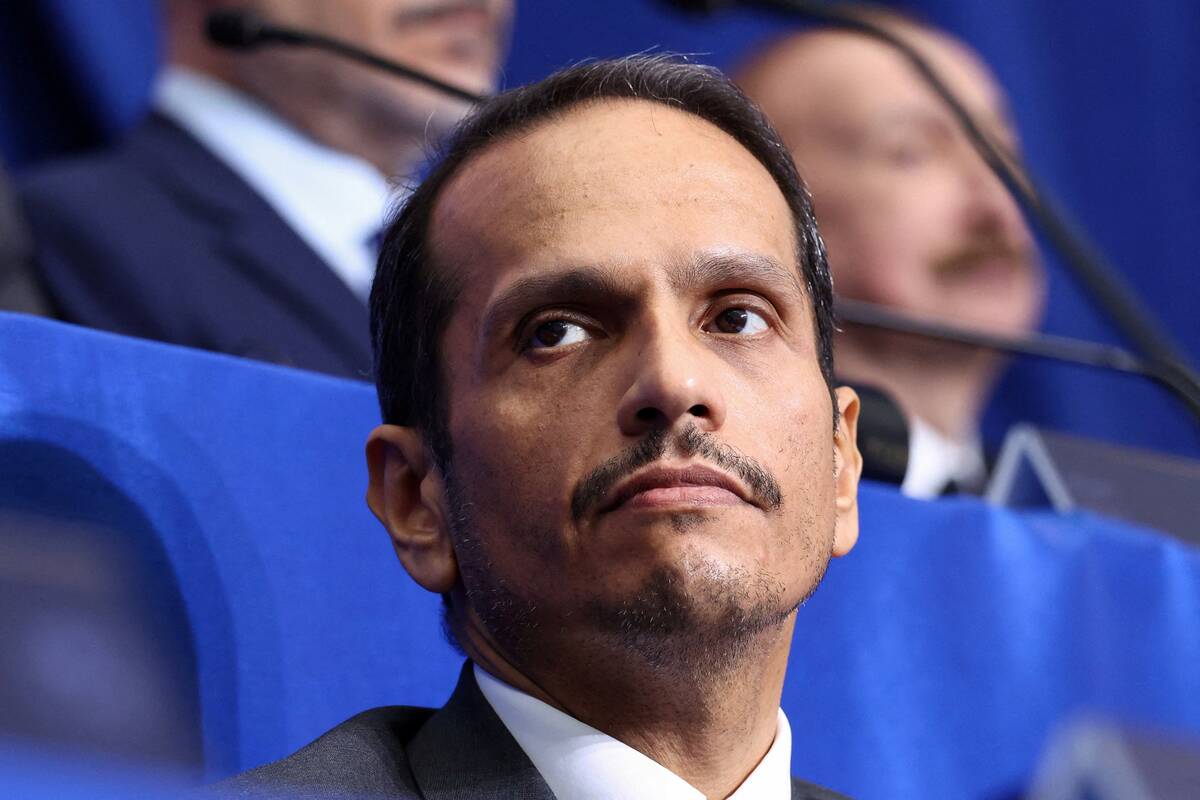  Mohammedas bin Abdulrahmanas Al Thani 