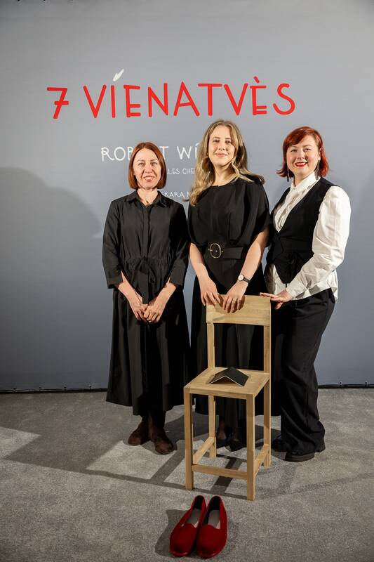 Pasaulinė spektaklio „Septynios vienatvės“ premjera