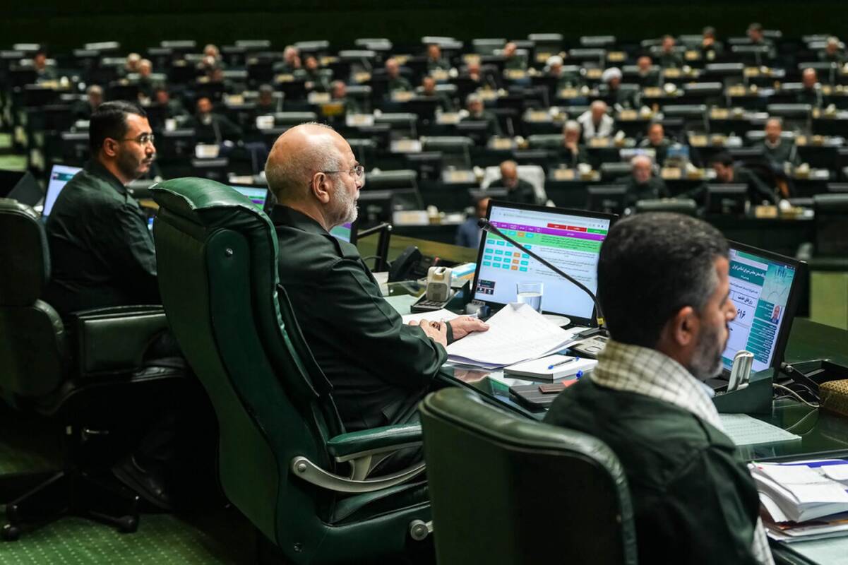 
<span>Irano parlamento pirmininkas: derybos su JAV nevyksta</span>
