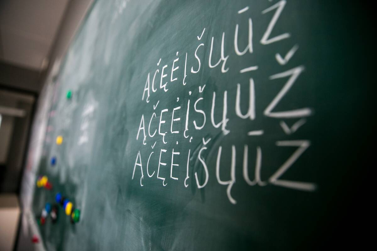 
<span>Komitetas – už siūlymą tautinių mažumų mokykloms turėti bent po vieną klasę lietuvių kalba</span>
