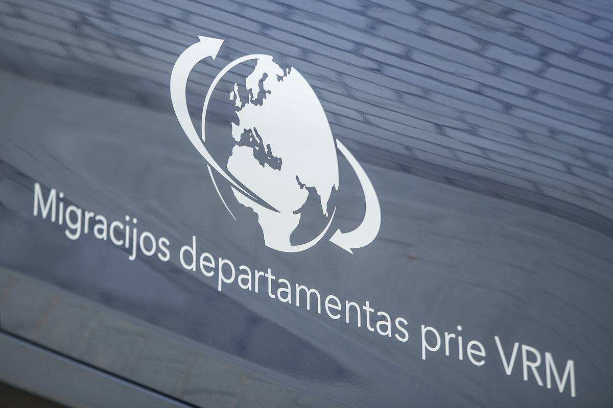 
<span>Kretingoje laikinai nedirbs Migracijos departamento klientų aptarnavimo skyrius</span>
