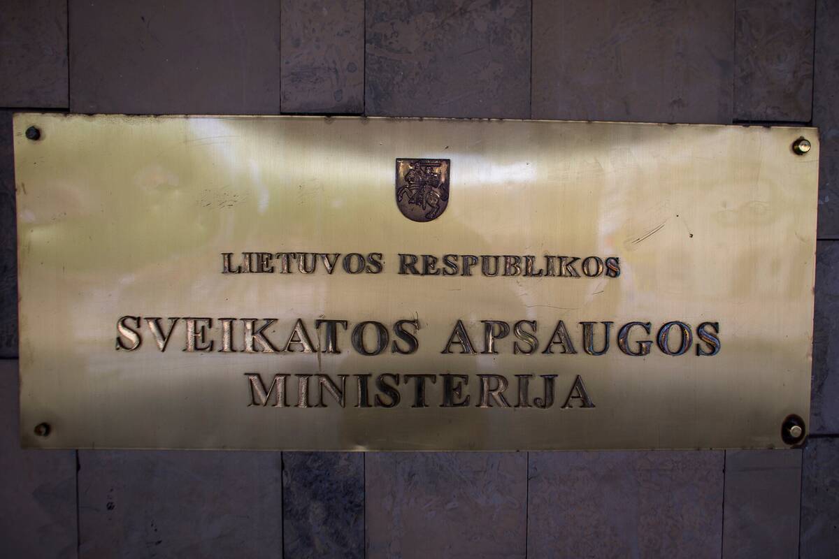 
<span>Sveikatos apsaugos ministerijoje – girto benamio konfliktas su apsaugininku</span>
