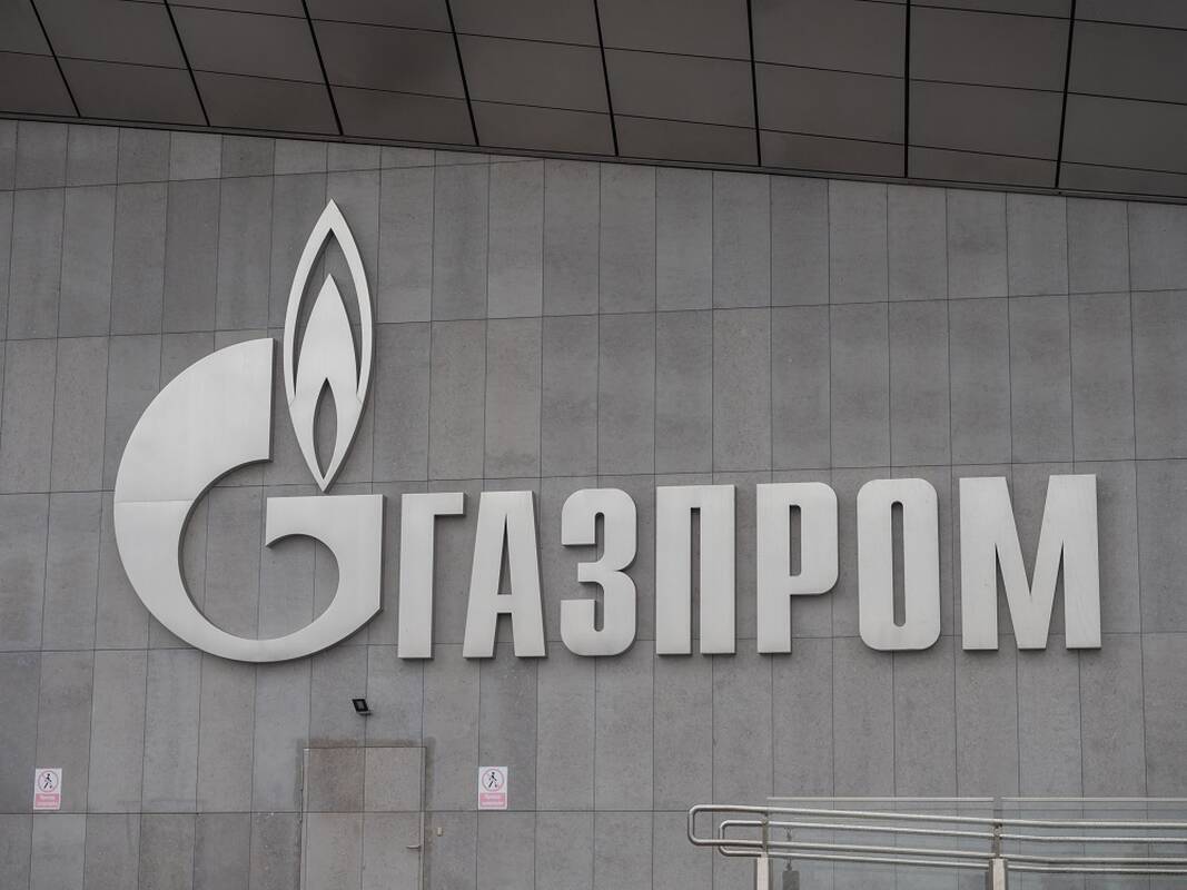 
<span>„Gazprom“: Rusija atrėmė dronų ataką prieš dujotiekį į Turkiją</span>
