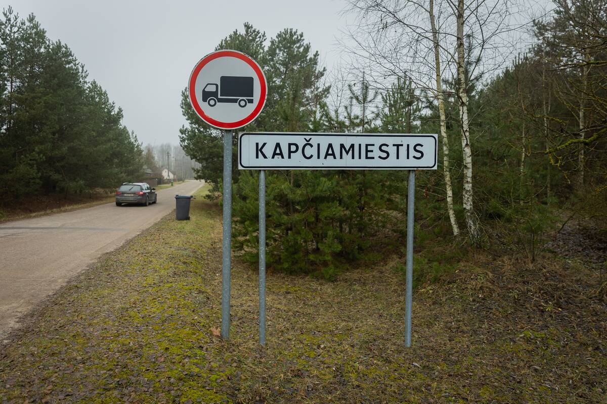 
<span>Kapčiamiestyje užfiksuoti kariai: paaiškino, ką jie čia veikia</span>
