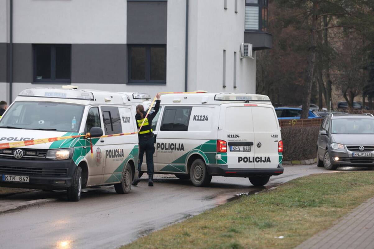 Policija