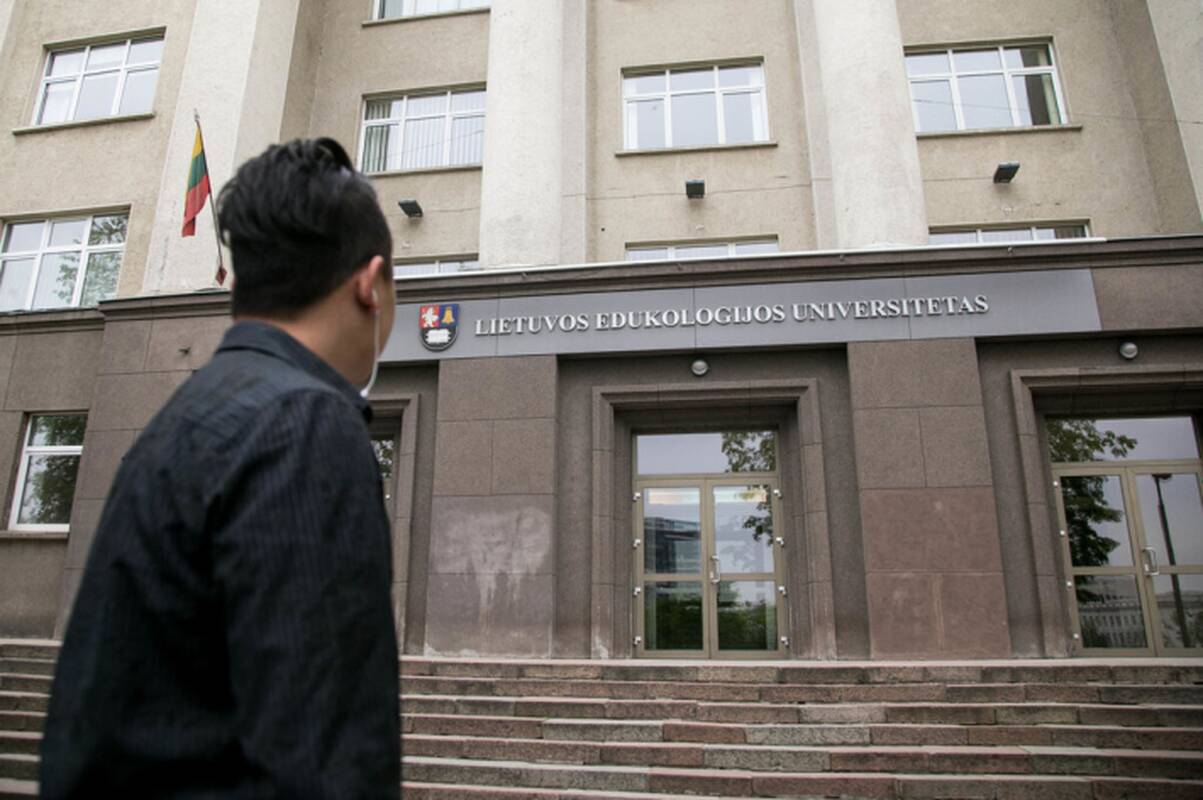 
<span>Vilniuje vyks švietimo forumas apie aukštojo mokslo prieinamumą regionuose</span>
