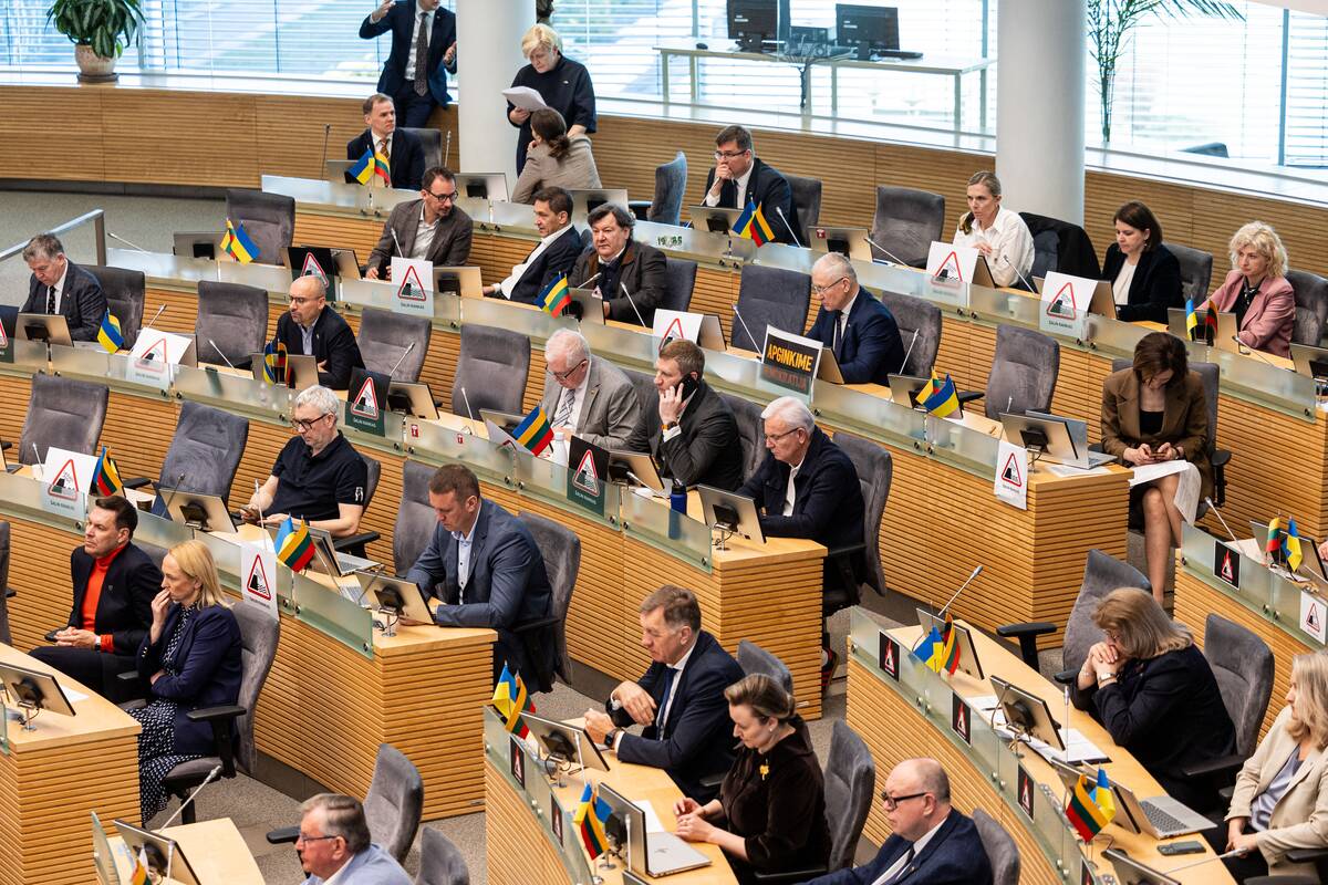 
<span>Seimas įsteigė Energetikos ir darnios plėtros komitetą</span>
