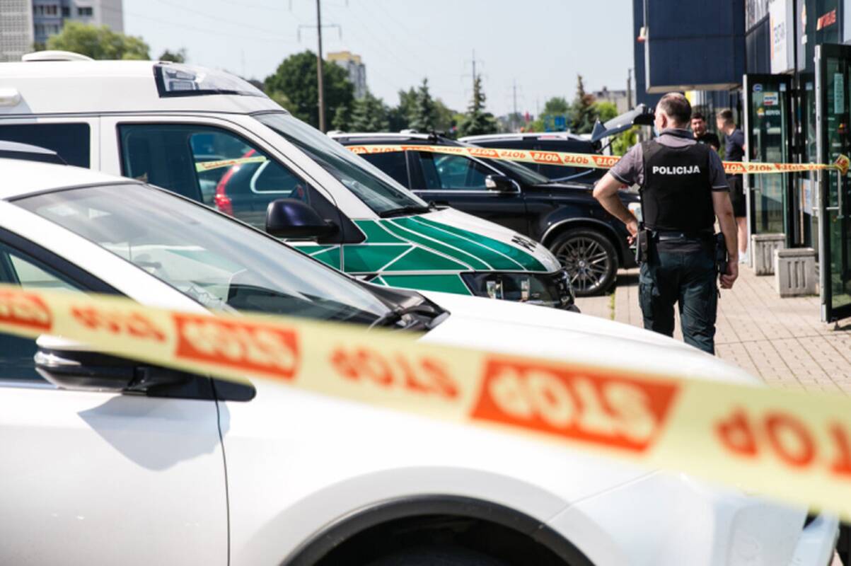 Policija