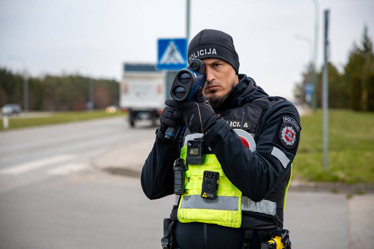 Policija